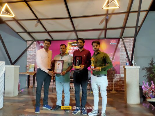 Banner : श्री विनायक विद्या मंदिर हायर सेकेंडरी स्कूल बडौद